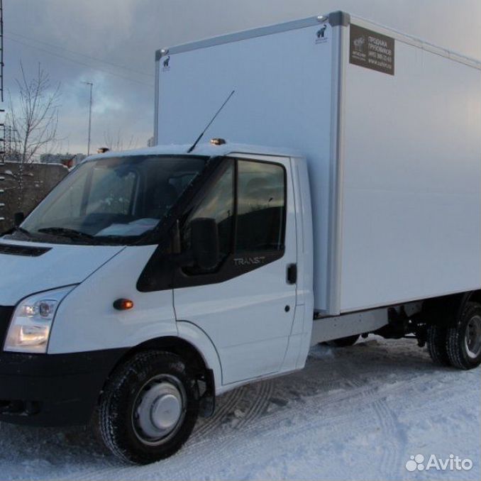 форд транзит изотермический. форд транзит изотермический. Ford transit изотермический фургон 2018. Ford transit промтоварный фургон. форд транзит изотермический.