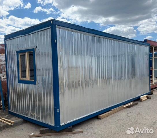 Аренда строительных вагончиков бытовок