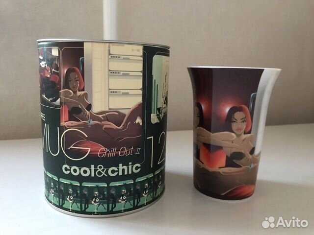 Кружка в подарочной коробке