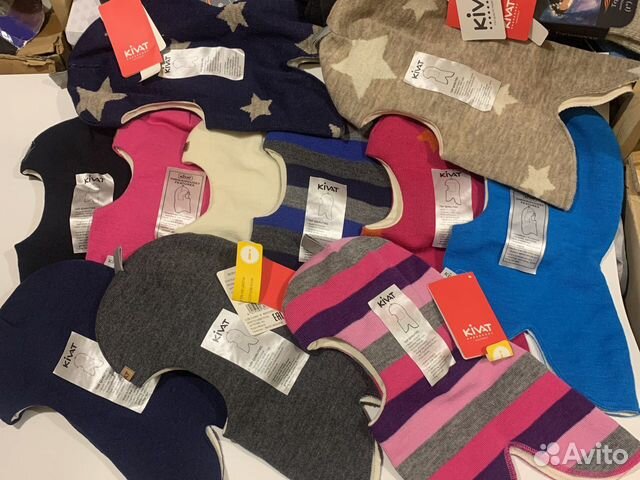 Шлемы Киват шерсть мериносов зимние на выбор