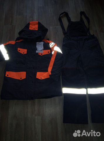 Рабочий костюм