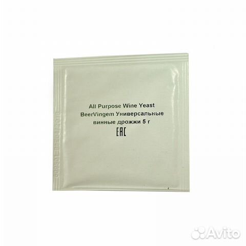 Винные дрожжи Beervingem, 5 г
