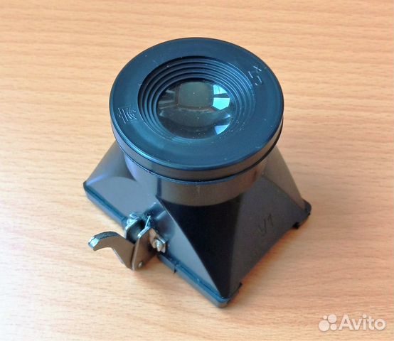 Лупа для просмотра кадров пленки Л-5. В футляре