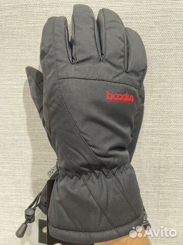 Перчатки зимние горнолыжные