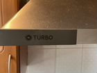 Вытяжка Turbo C4P2 объявление продам