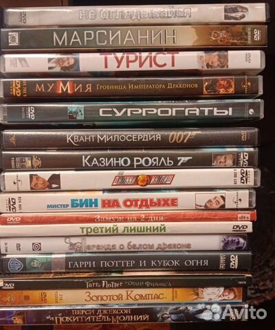 Видеофильмы на двд