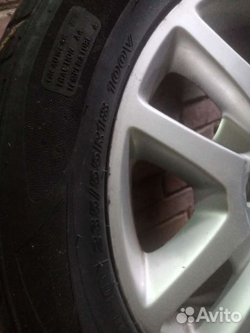 Nexen Classe Premiere 235/55 R18 100V