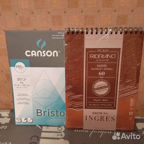 Все для творчества