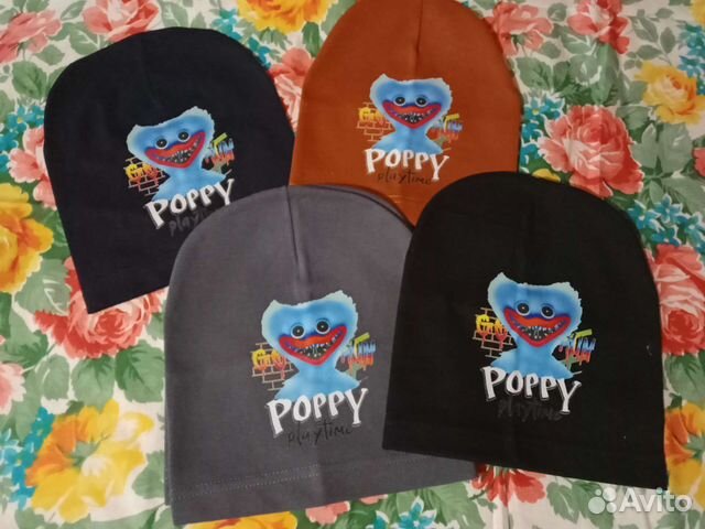 Шапка для мальчика новая