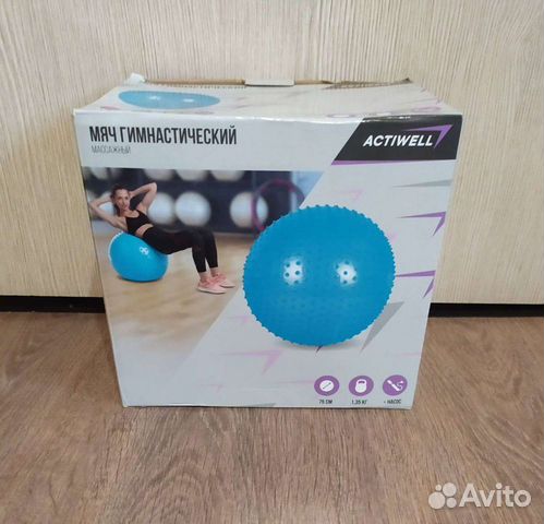 Мяч гимнастический 75 см Actiwell