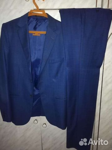 Школьный костюм