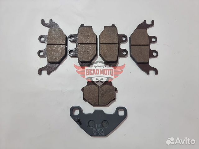 Колодки тормозные комплект stels Dinli 600/700/800