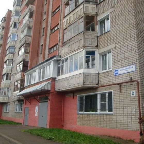 Энергетиков 40 киров. Сормовская 34 киров. Сормовская 42 киров. Киров 40 авито. Киров 40 авито.