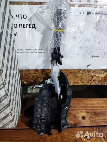 Кулиса фиат дукато