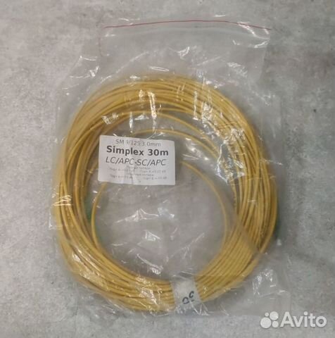 Кабель патч-корд оптический Simplex LC/apc-SC/apc