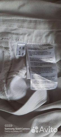 Шорты для беременных