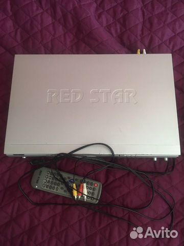 DVD widio RED star