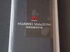 Чехол на Huawei Mate20 Pro