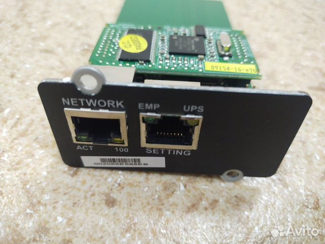Карта внутренняя snmp ippon 687872