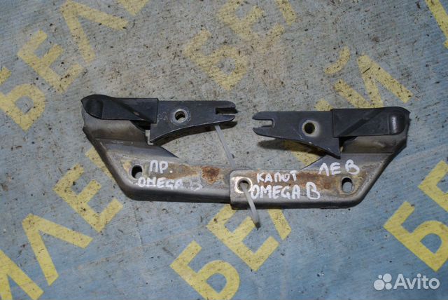 Петля капота Opel omega B