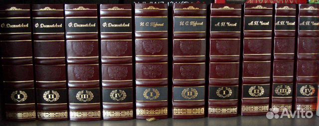 Книги в кожаном переплете,золотой обрез,подар.изд