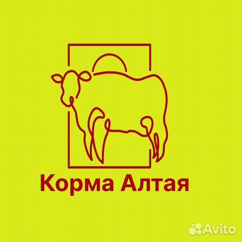 Корма для сельскохозяйственных животных