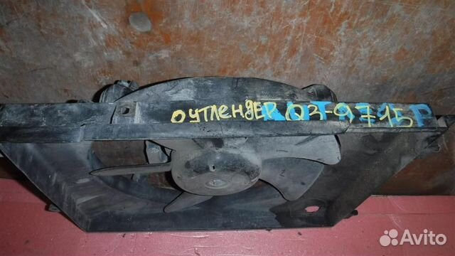 Вентилятор радиатора Mitsubishi Outlander (CU) 20