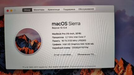 Macbook pro 15 2017 (A1707)