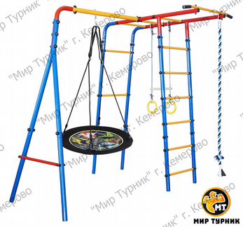 Уличный Комплекс Качели гнездо + Доставка