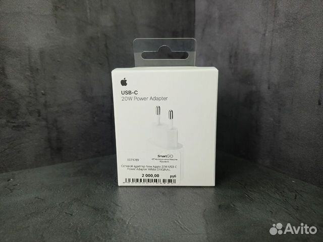Cетевой адаптер New Apple 20W USB-C Power Adapter