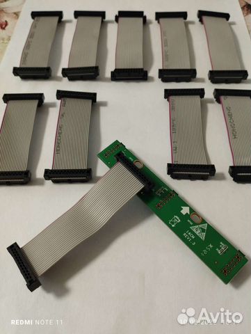 Шлейф 22pin WhatsMiner розница