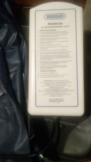 Противопролежневый матрас