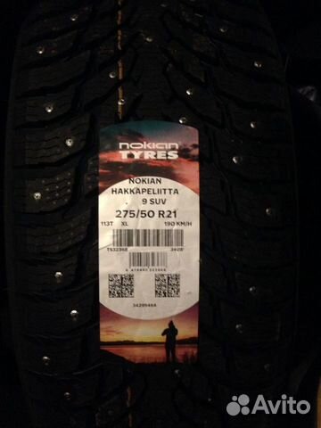 Nokian Tyres Hakkapeliitta 9 SUV 275/50 R21 113T