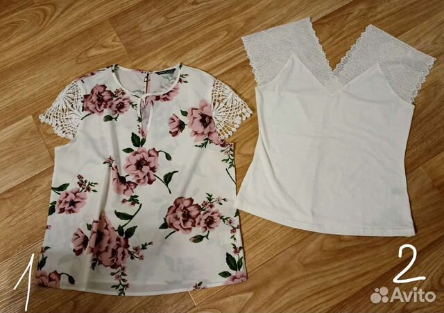 Пакет одежды 46 размер