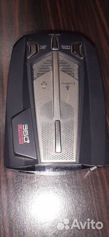 Антирадар cobra RU - 860