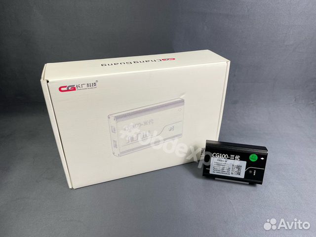 CG CG100 prog III (3) полная версия