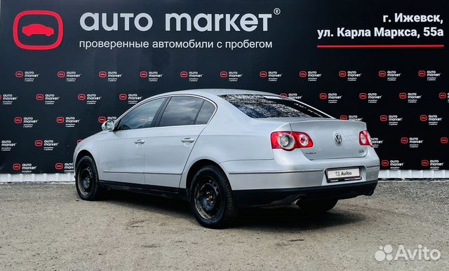 Volkswagen Passat 2.0 МТ, 2008, 497 932 км