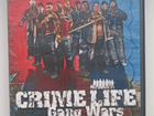 Crime life gang wars объявление продам