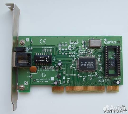 Продаются сетевые платы Genius и Compex