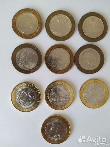 Обмен. Памятные монеты РФ