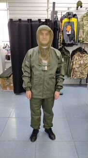 Костюм летний для охоты и рыбалки