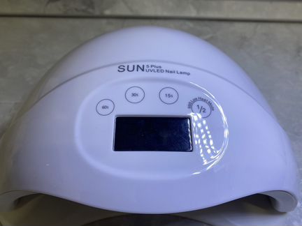 Лампа для маникюра
