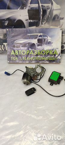 Замок зажигания Chery Tiggo T11