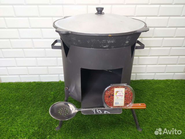 Казан чугунный с печкой