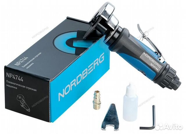 Пневмо отрезная машинка 75мм nordberg NP4744 купить в Москве | Готовый ...