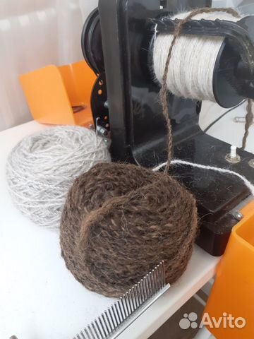 Прядение шерсти собак