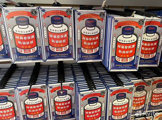 Защитное стекло Remax GL-27 на все модели iPhone