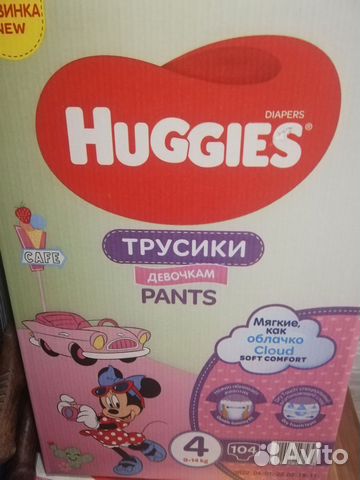Подгузники Huggies трусики девочкам раз.4 (104шт.)