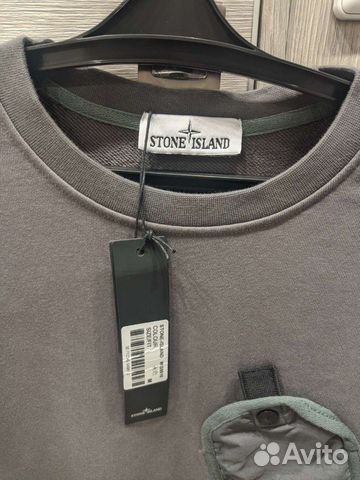 Худи толстовка свитшот Stone Island