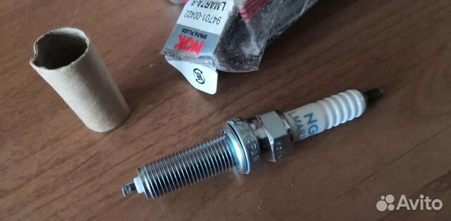 Оригинальная свеча NGK lmar7A-9 Yamaha XVS1300